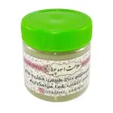 ادویه کوفته