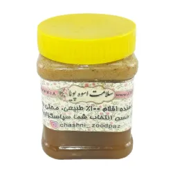معجون عسلی