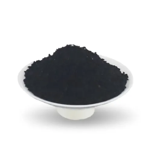 سیاه دانه