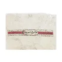 پودر نظافت یا واجبی