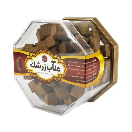 حبه عناب زرشک