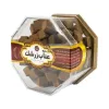 حبه عناب زرشک
