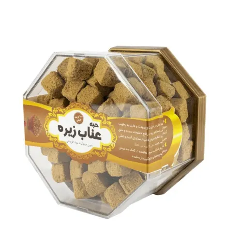 حبه عناب زیره بدون هیچ گونه مواد افزودنی در اسوه شاپ