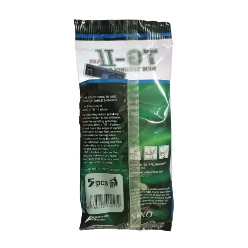 ژیلت دو لبه صابون دار 5 عددی نایکو