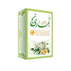 عطر طبیعی بهار نارنج 4 گرمی