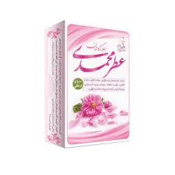 عطر طبیعی گل محمدی ترکیبی 4 گرمی