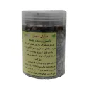 دمنوش مسهل دکتر شیرازی