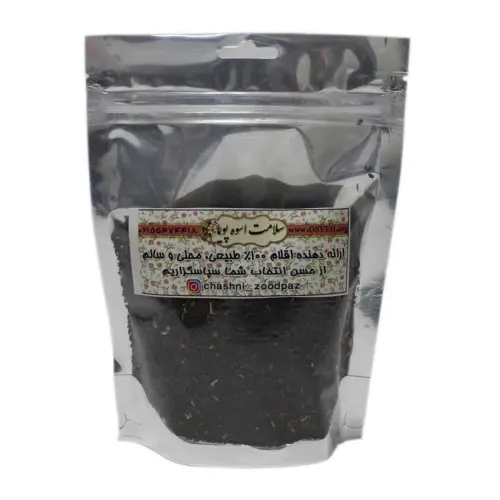 اسپند