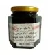 سه شیره توت خرما انگور