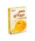 پودر دسر موز دراژه