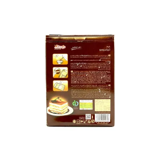 پودر دسر ترامیسو دراژه