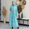 پیراهن با پارچه فلورا