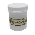 داروی امام کاظم عسلی فراسودمند