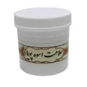داروی امام کاظم (ع)