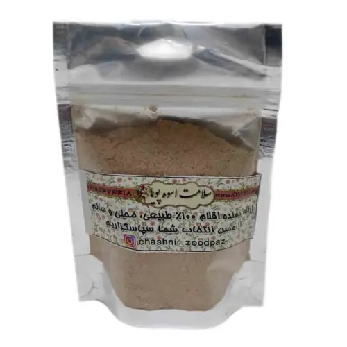 اسوه شاپ