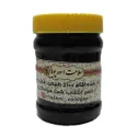 حلوا ارده شکلاتی