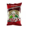 عدس ریز فردینه نمازی - 800 گرمی