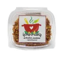 سیر داغ نگینی