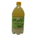 آبلیمو