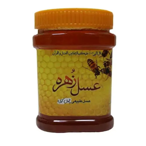 عسل چهل گیاه