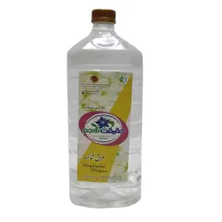 عرق شاتره
