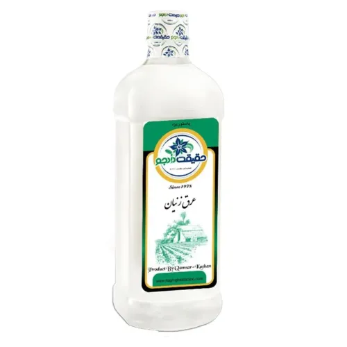 عرق زنیان