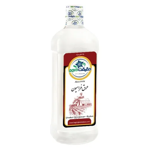 عرق فراسیون