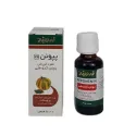 روغن کدو
