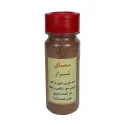سماق شیراز