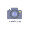 خانه