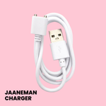 Spare Charging Cable